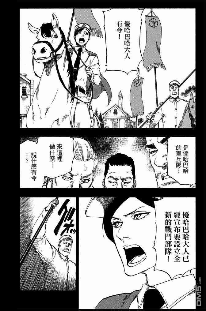 第69卷