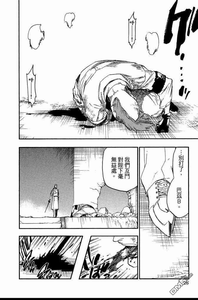 第70卷