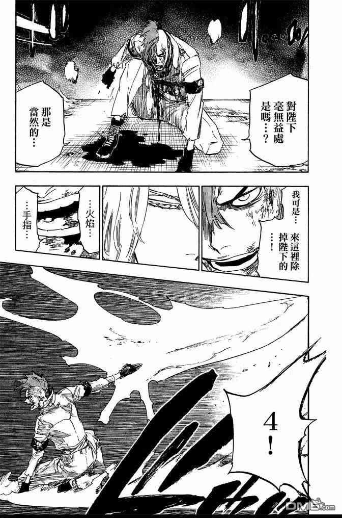 第70卷