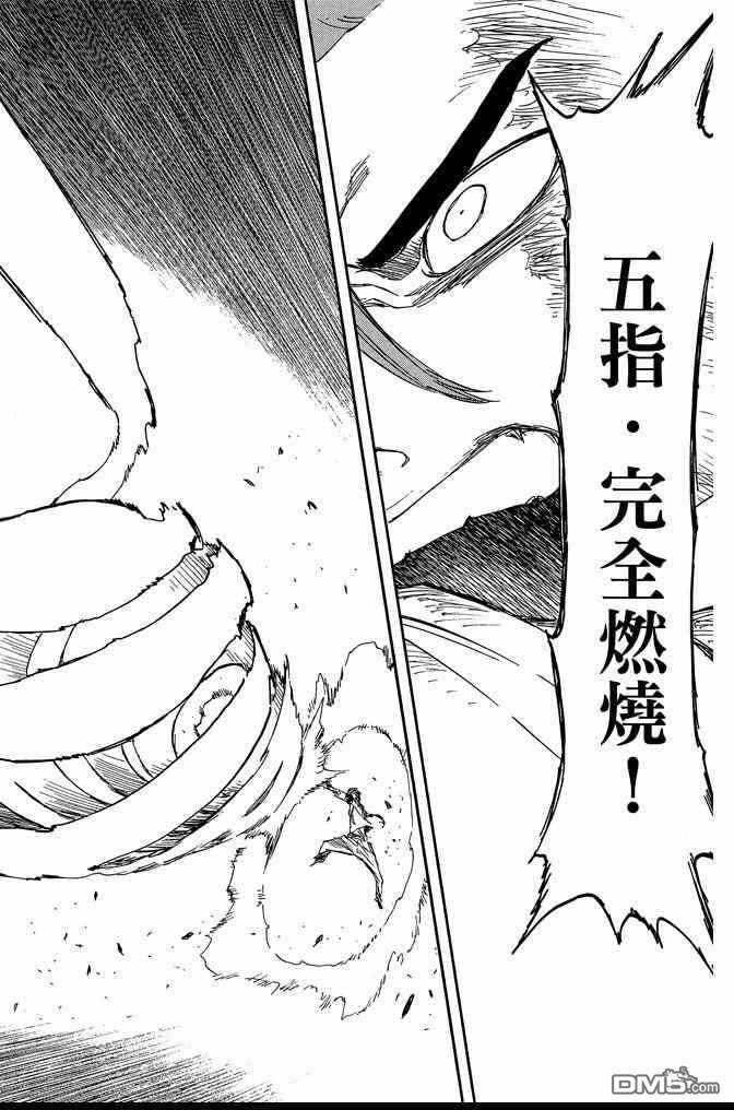 第70卷