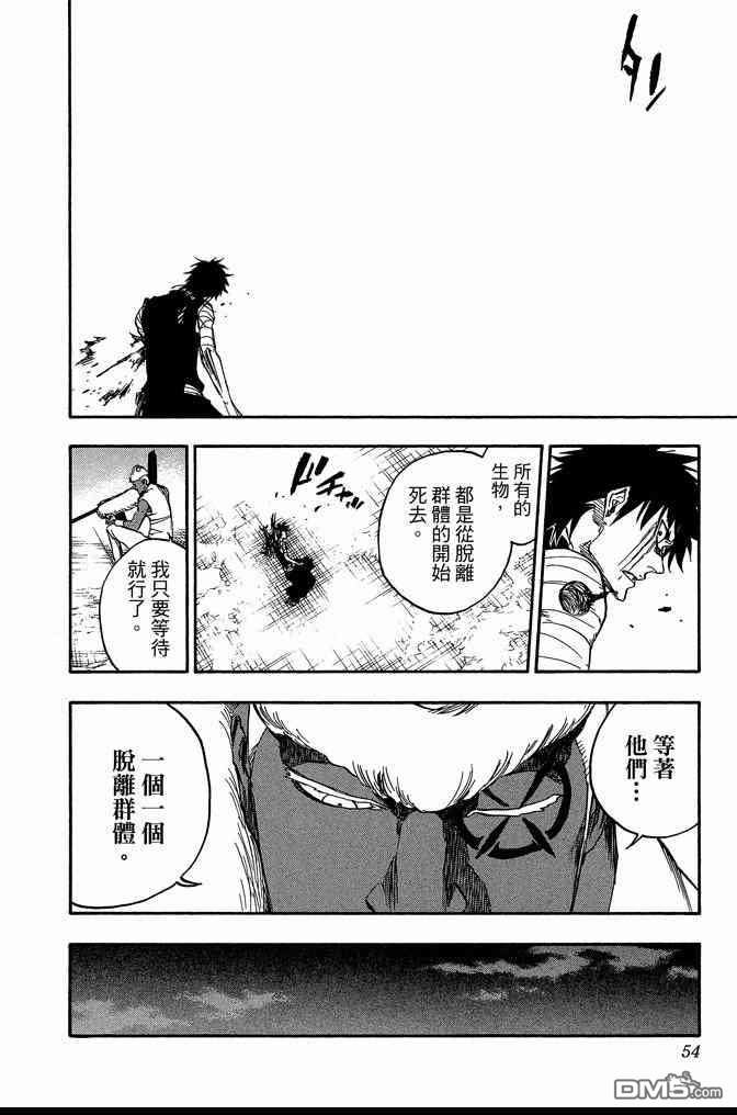 第70卷