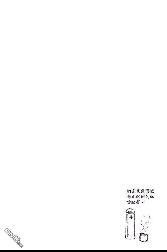 第70卷