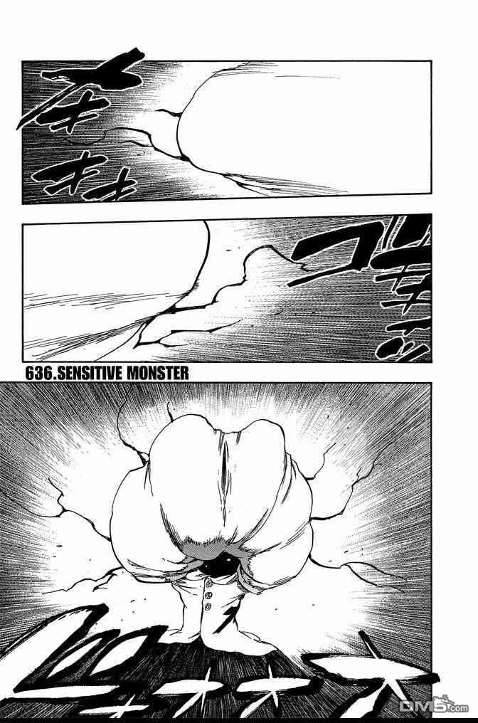 第70卷