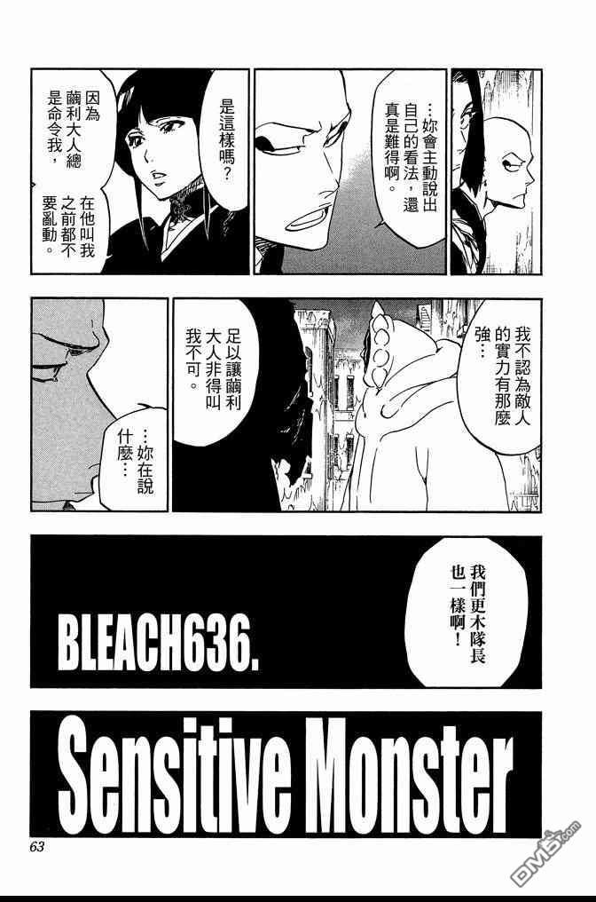 第70卷