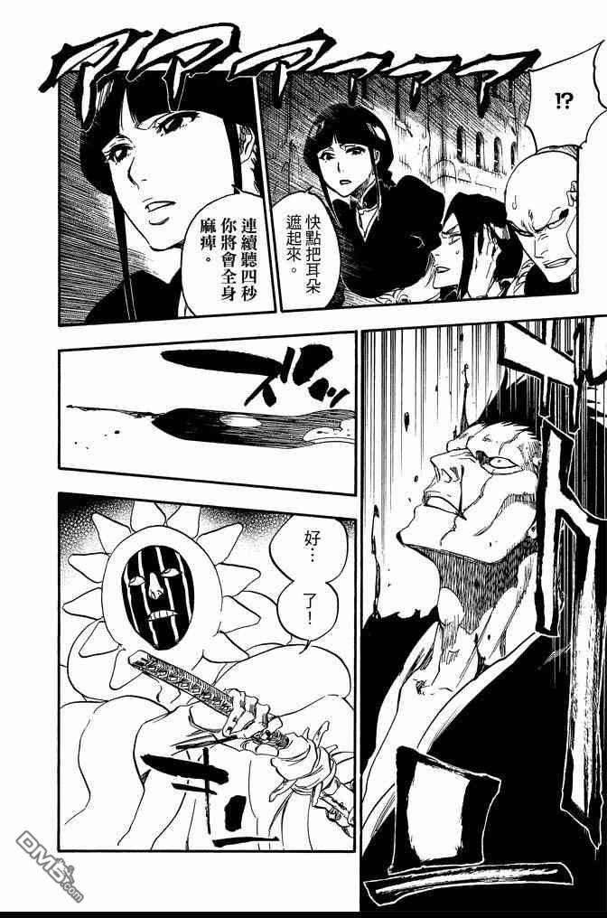 第70卷