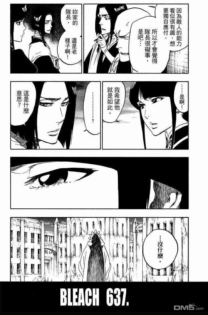 第70卷