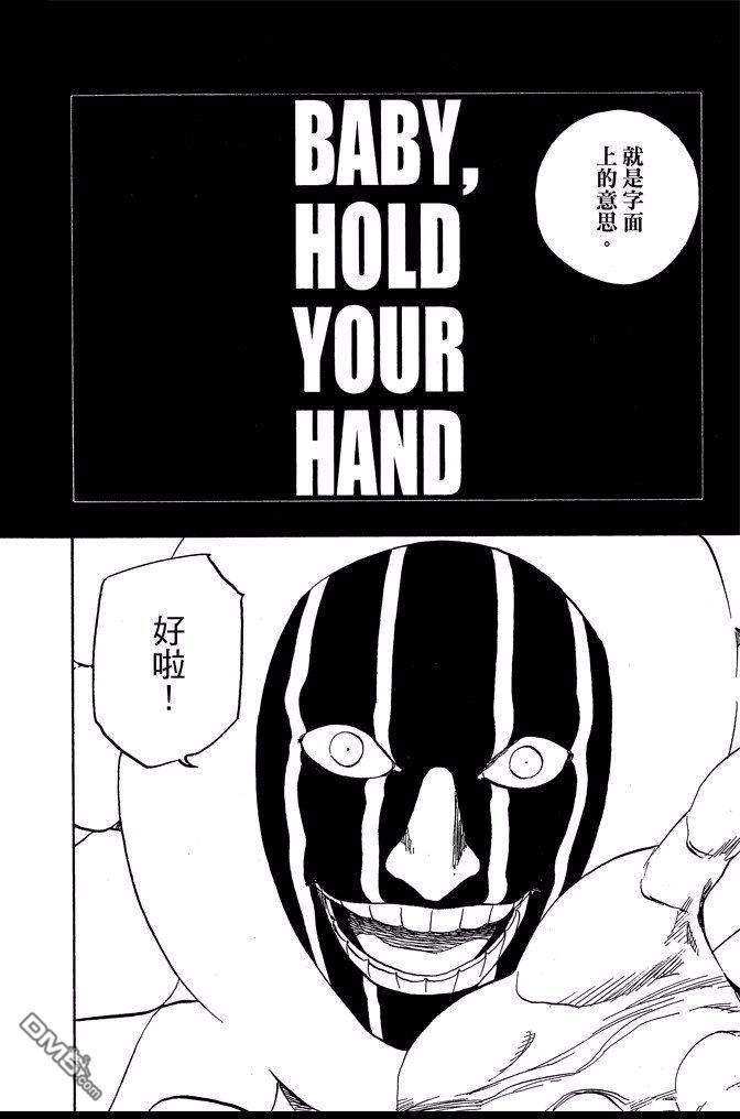 第70卷