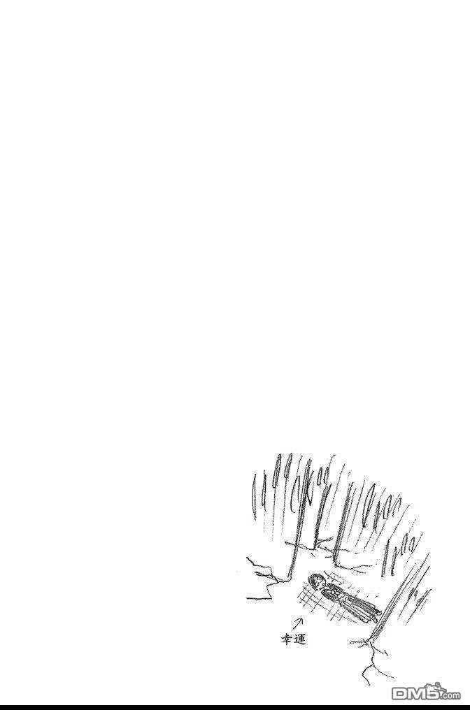 第70卷