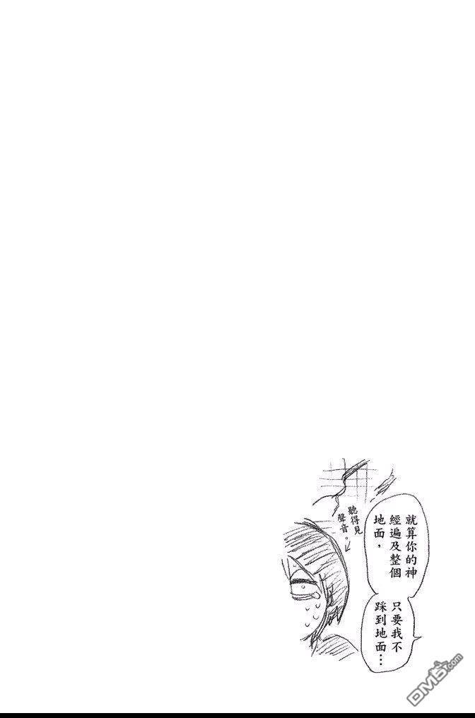 第70卷