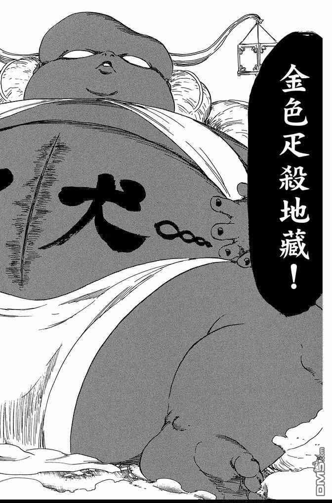 第70卷