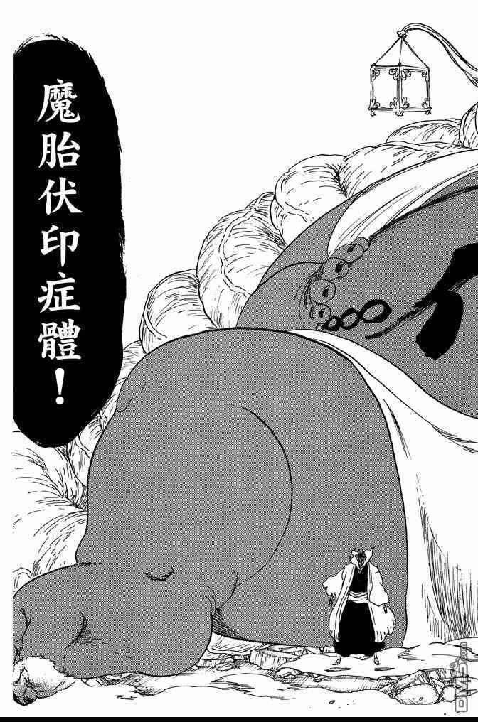 第70卷