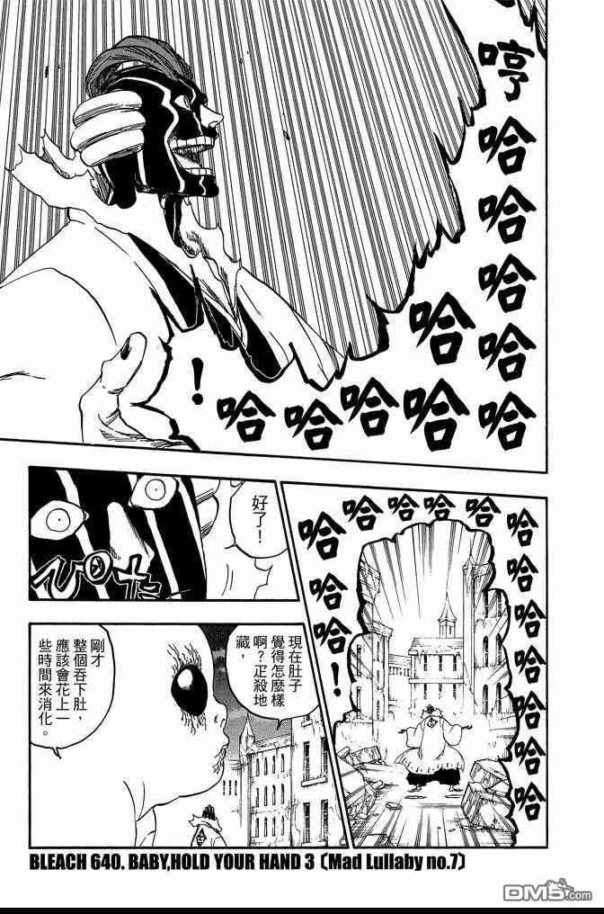 第70卷