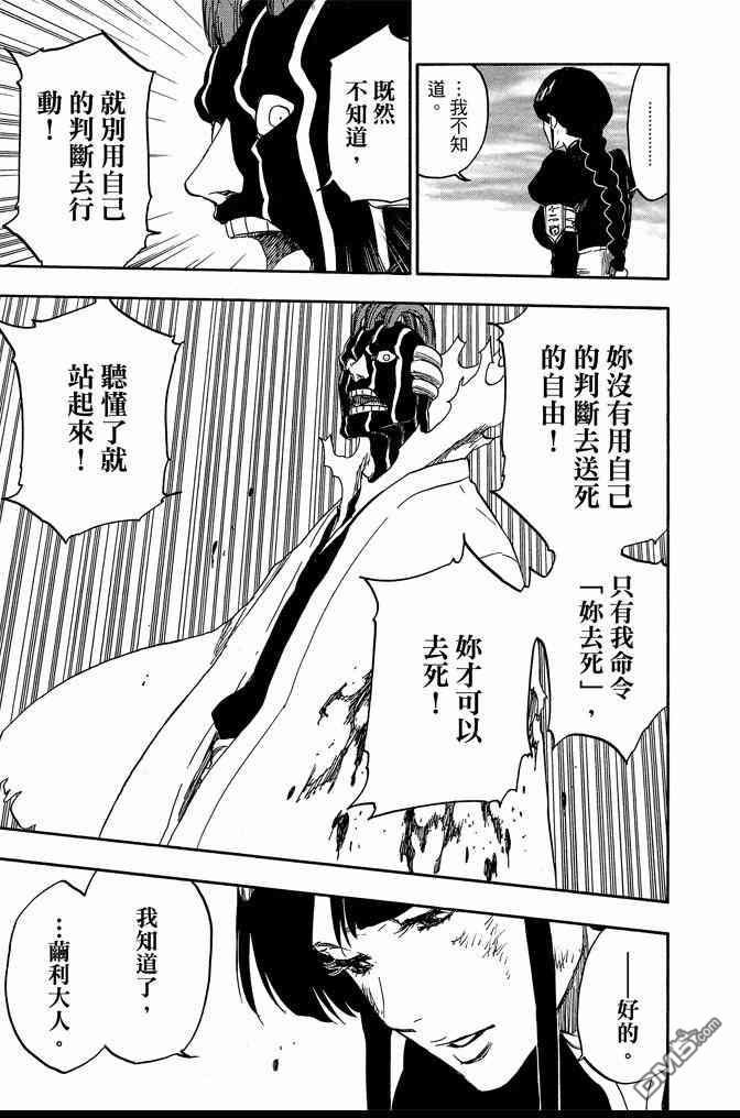 第70卷