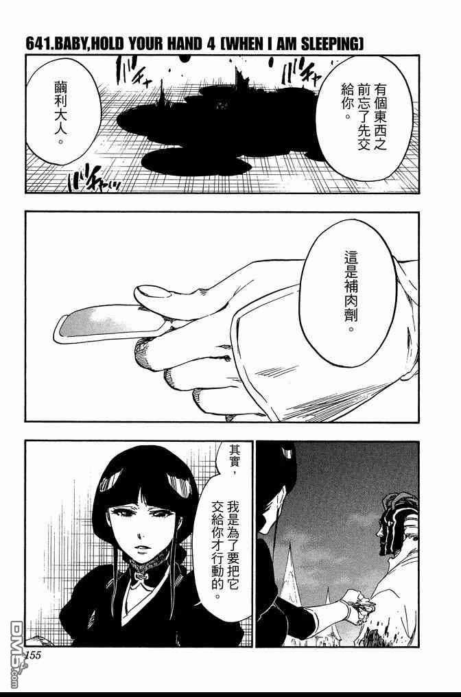 第70卷