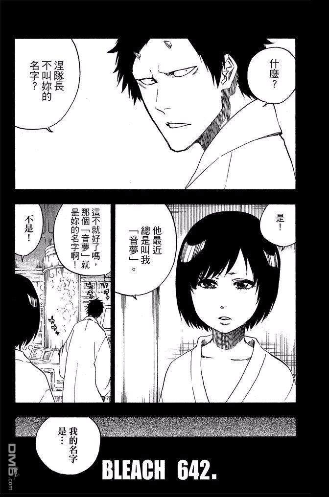 第70卷