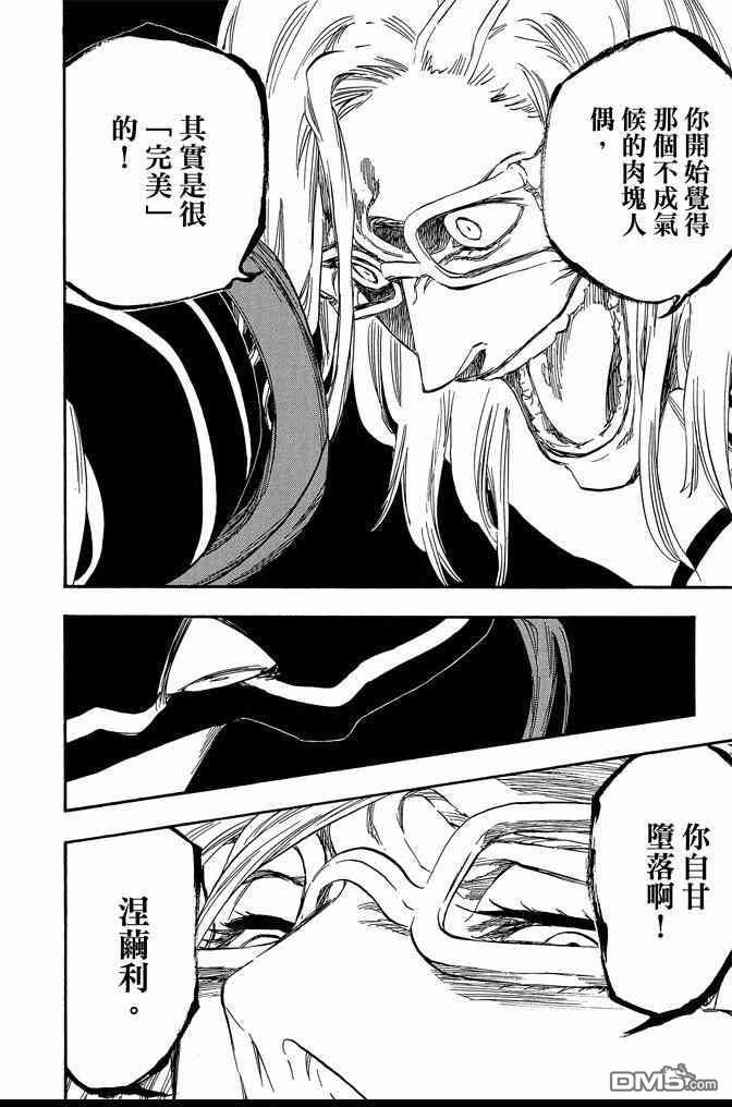 第71卷