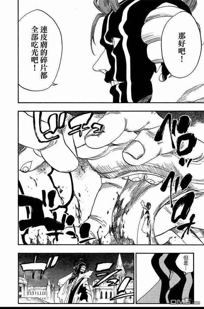第71卷