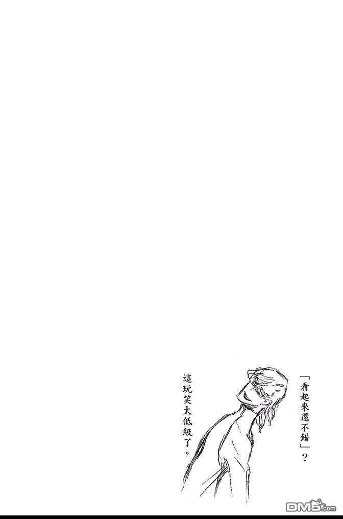 第71卷