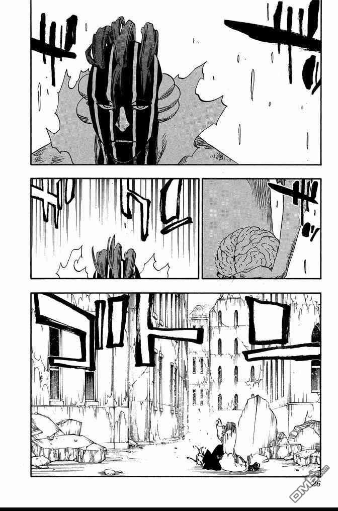 第71卷