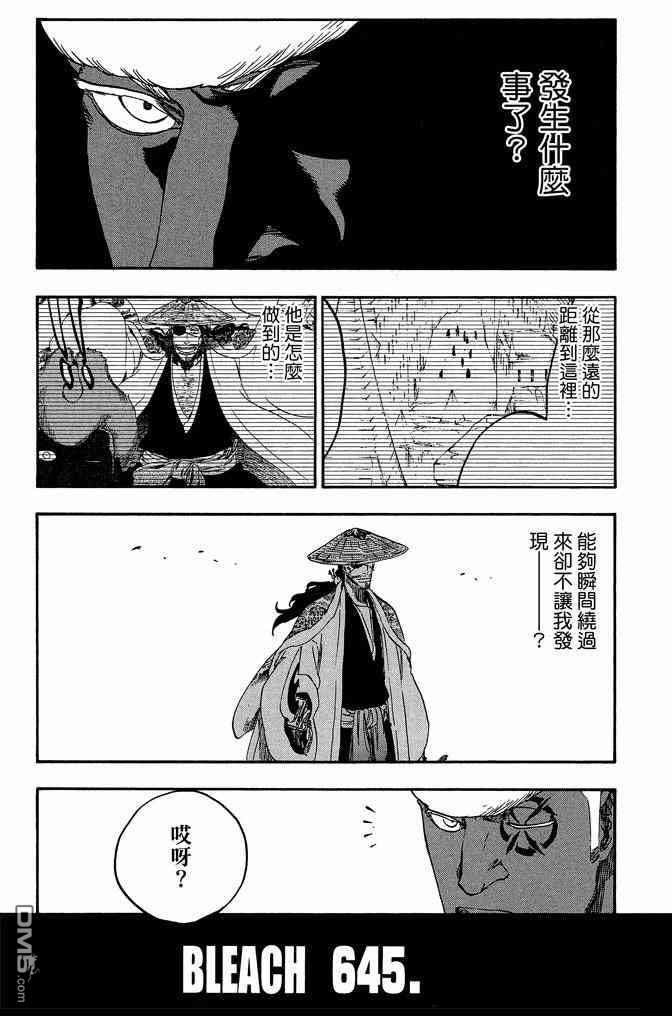 第71卷