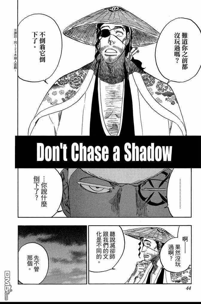 第71卷