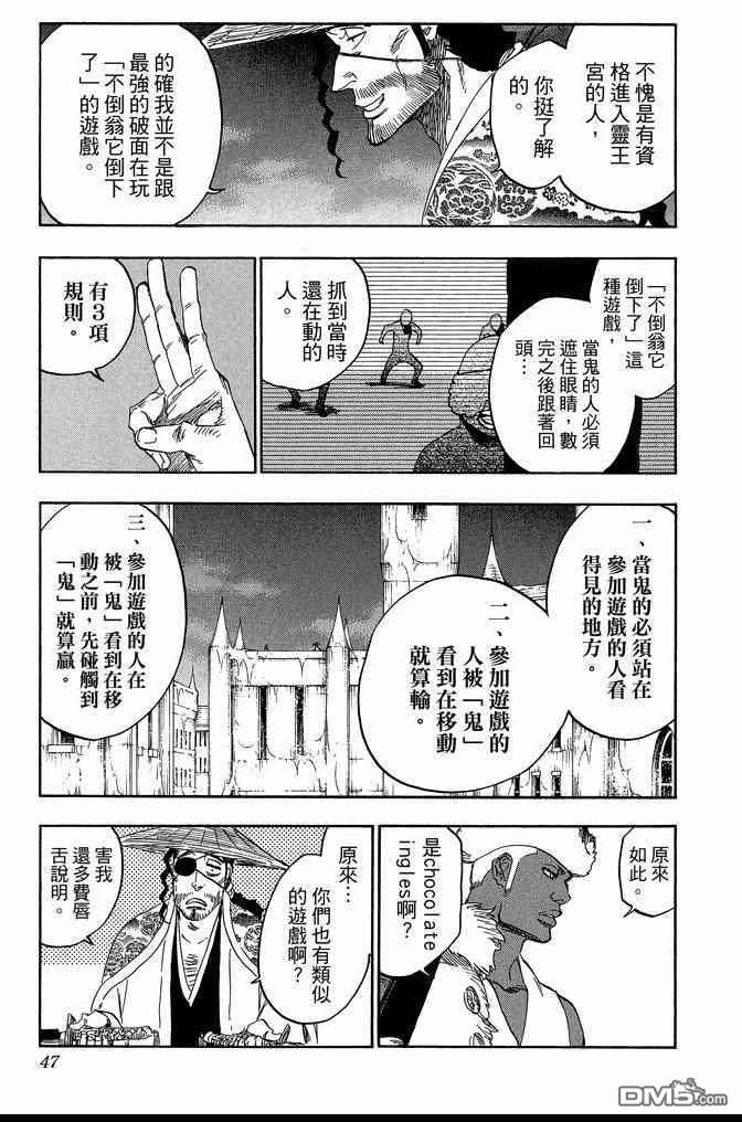 第71卷