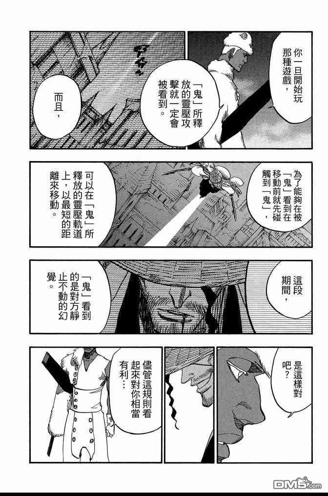 第71卷