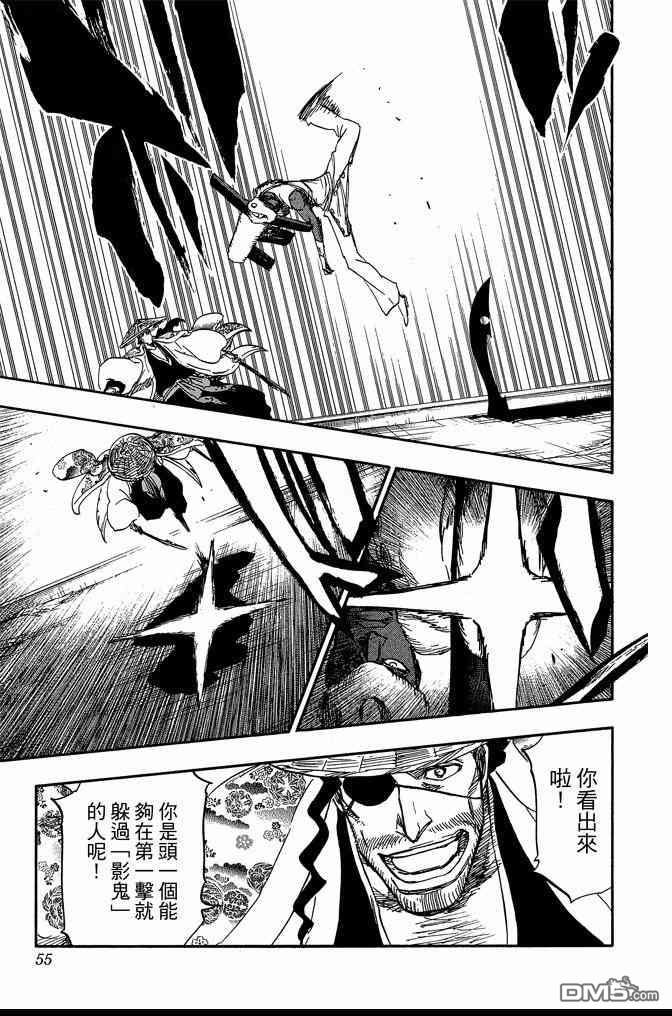 第71卷