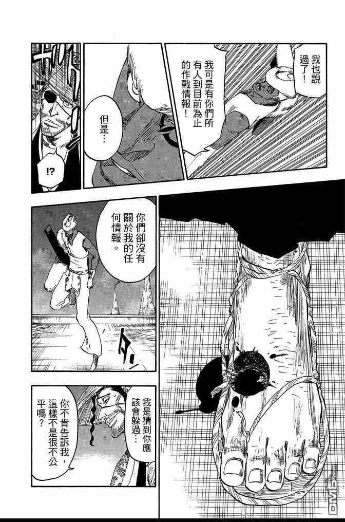 第71卷