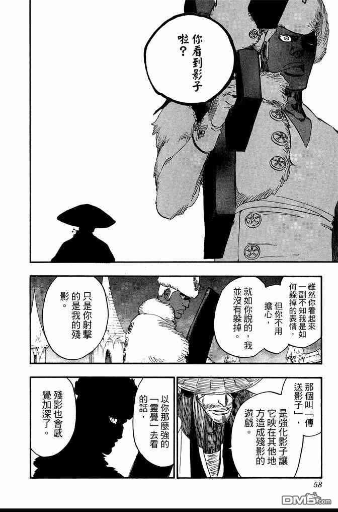 第71卷