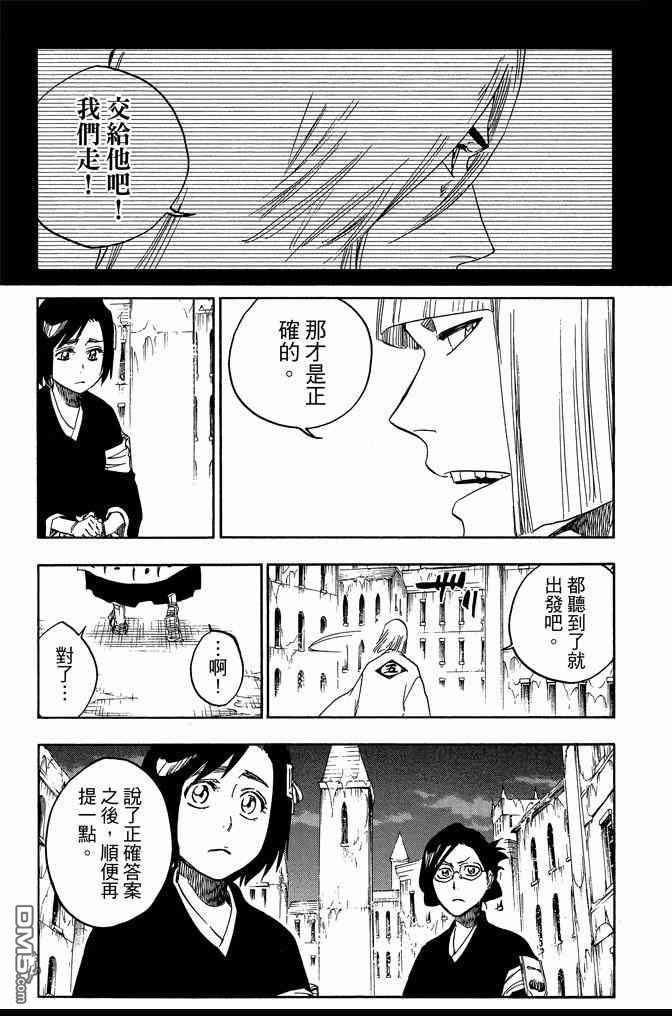 第71卷