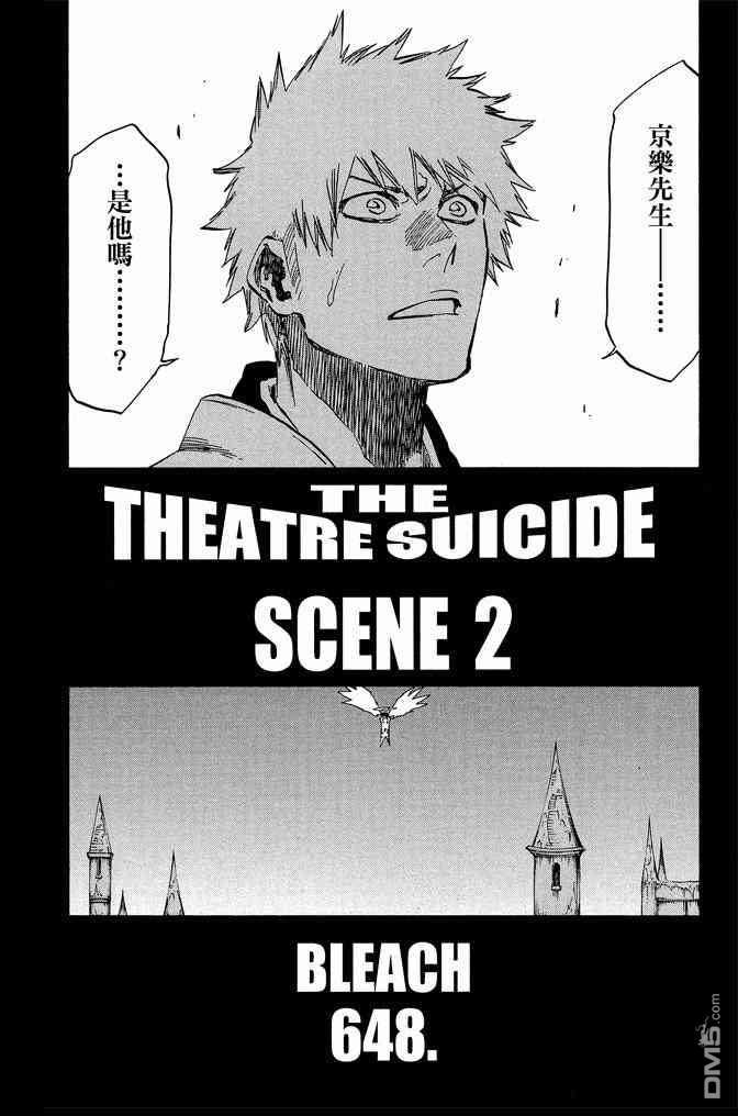 第71卷