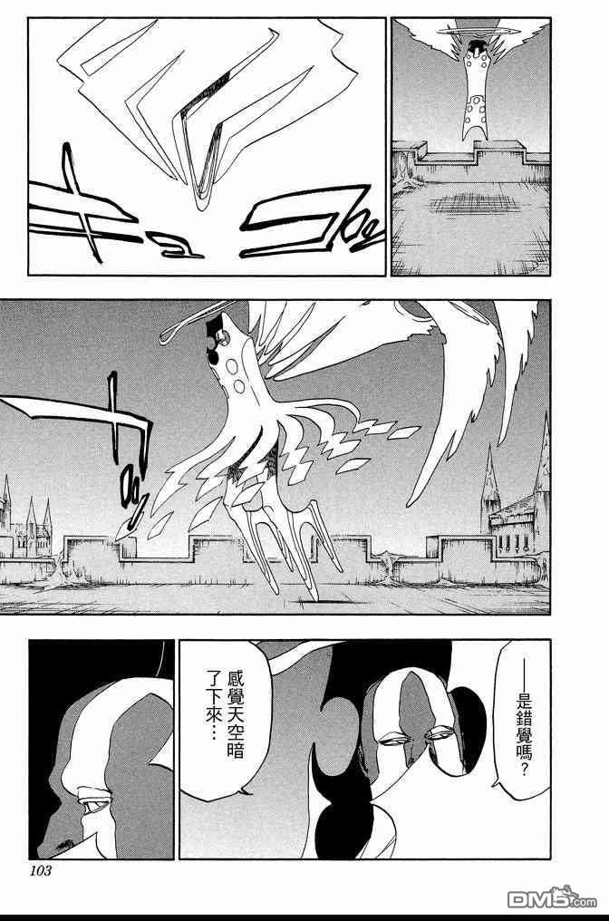第71卷