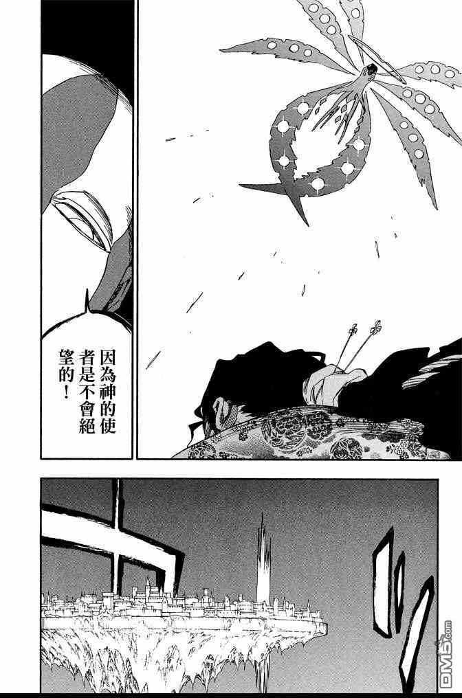 第71卷