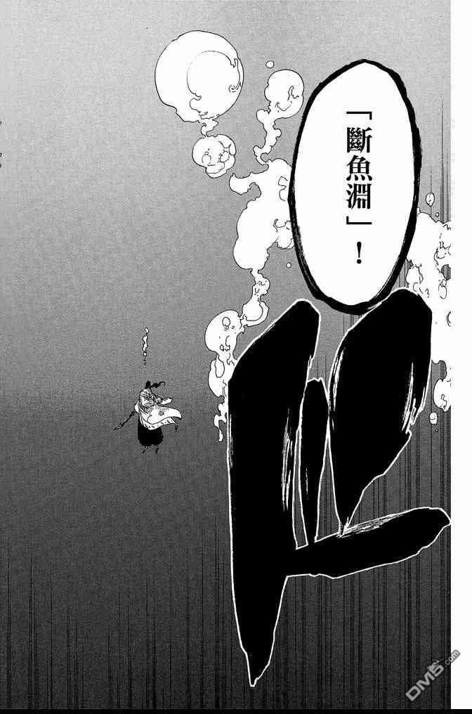 第71卷