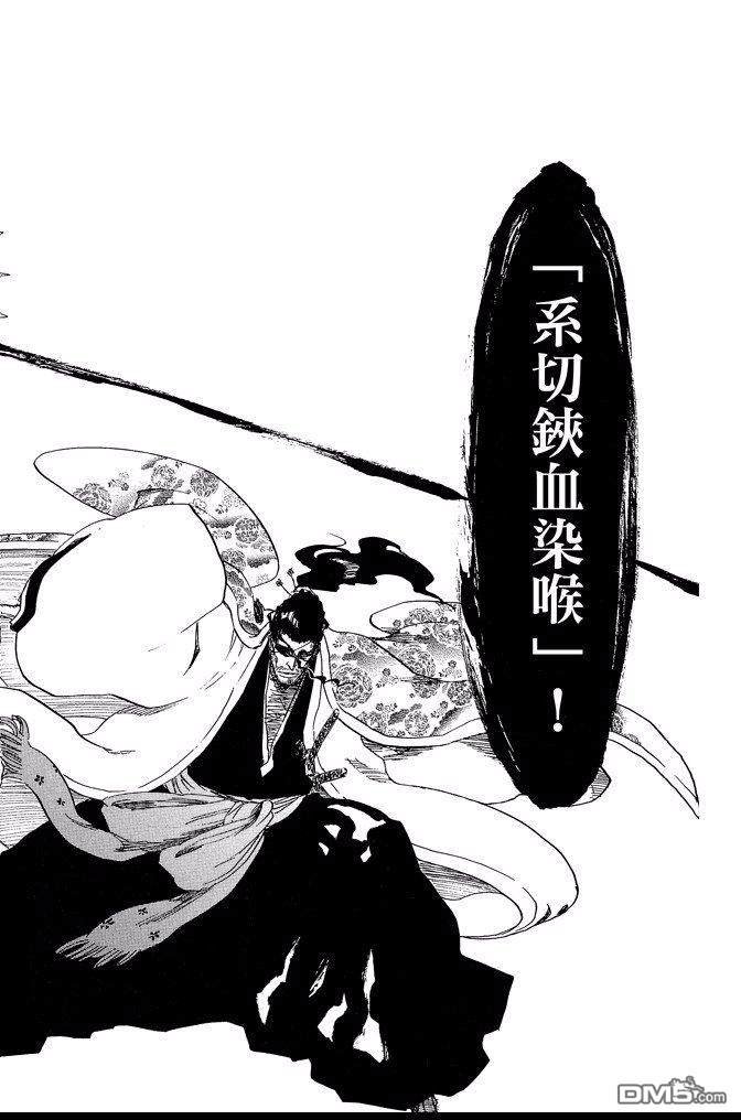 第71卷