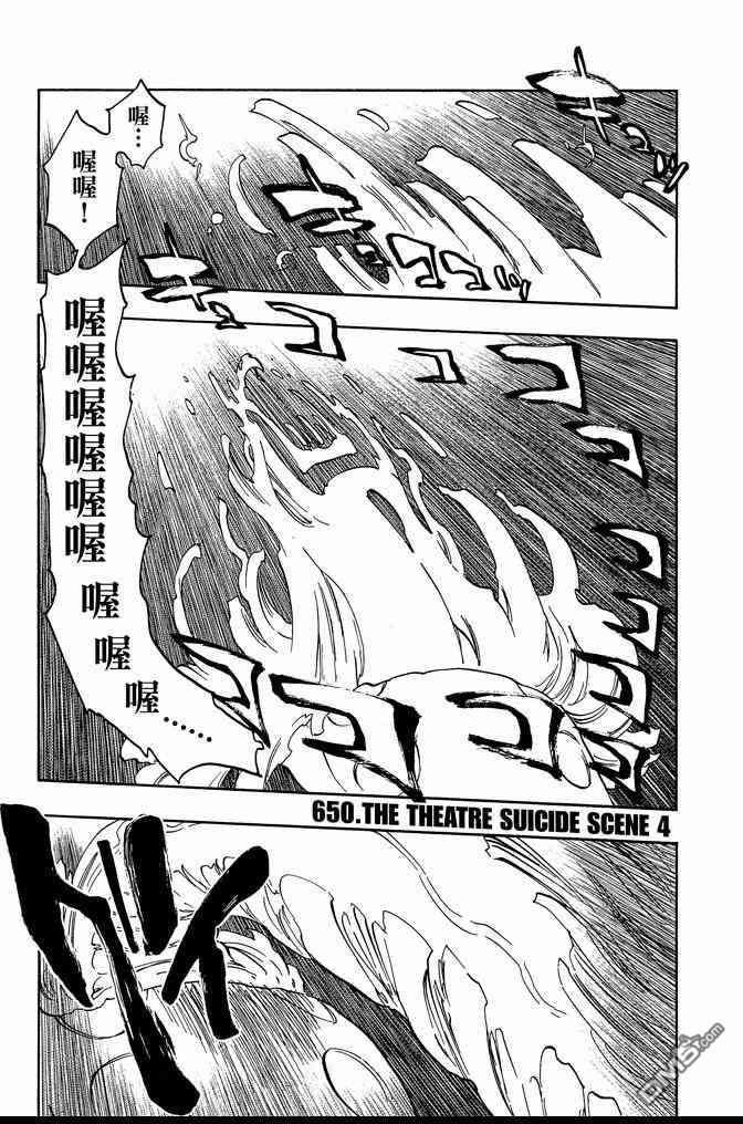 第71卷