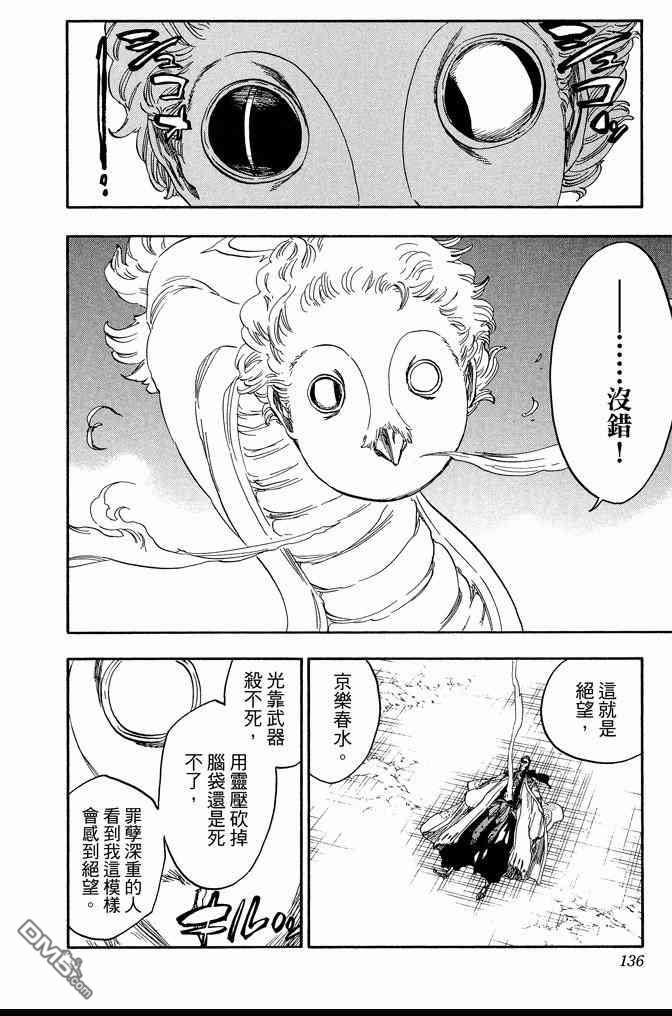 第71卷