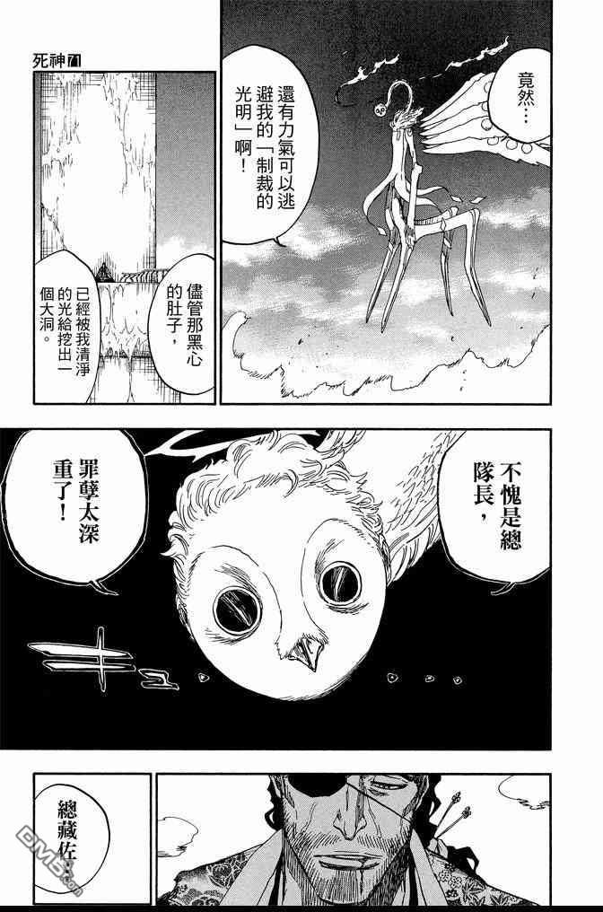第71卷