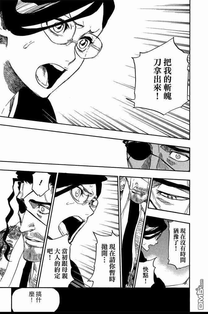 第71卷