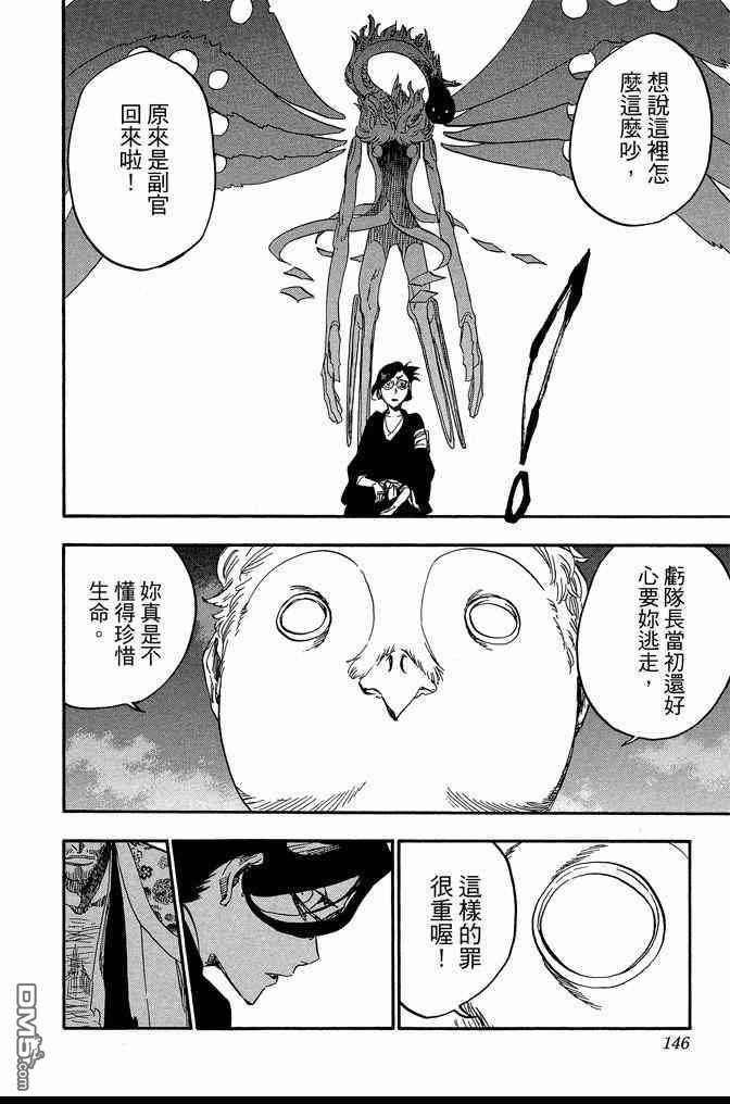 第71卷