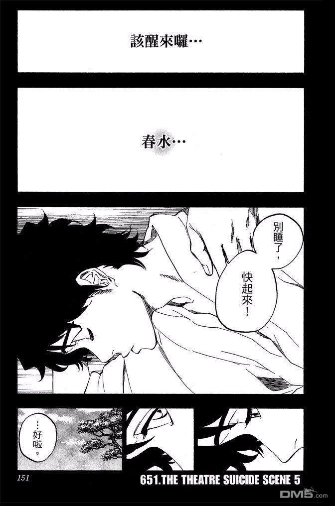 第71卷