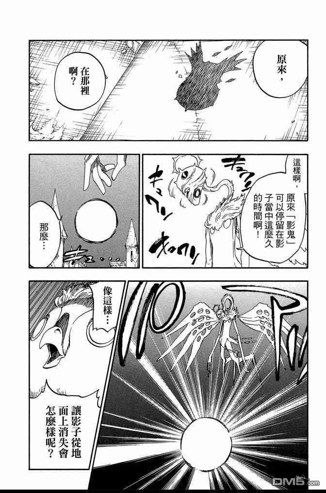 第71卷