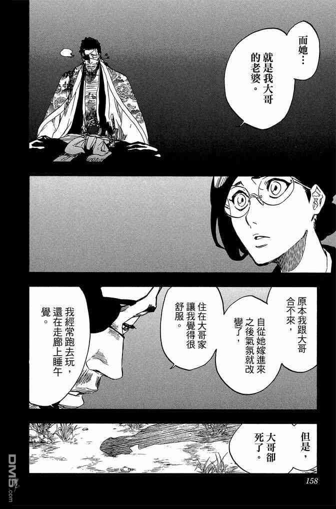 第71卷
