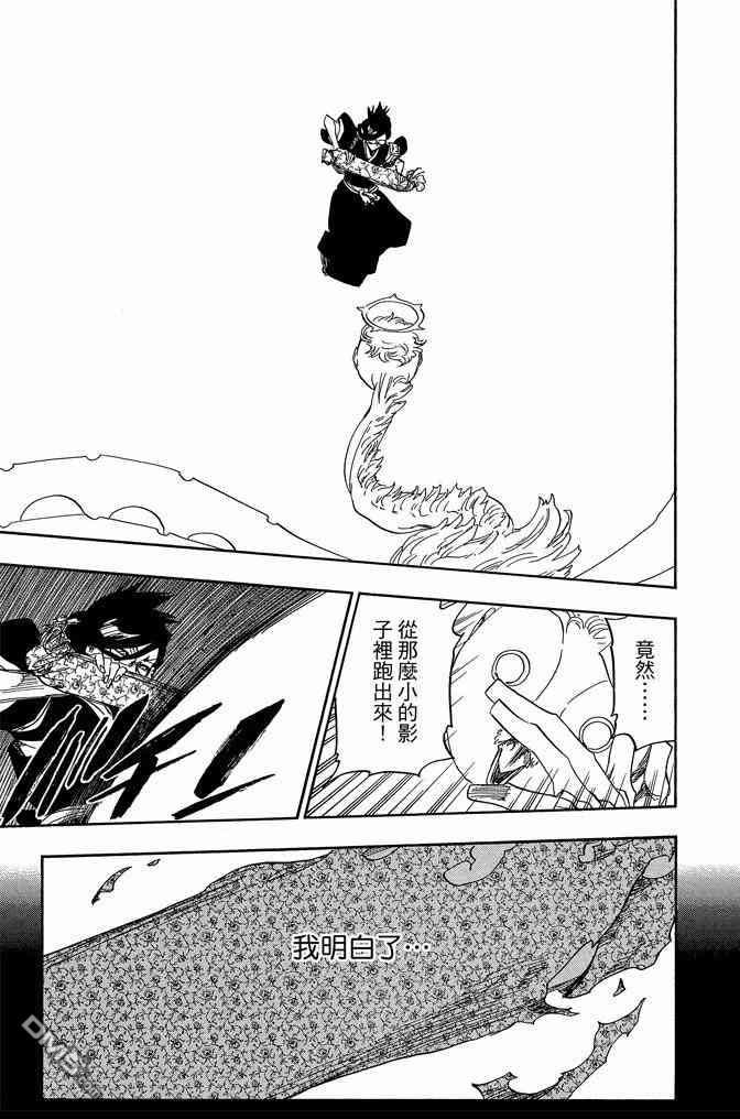 第71卷