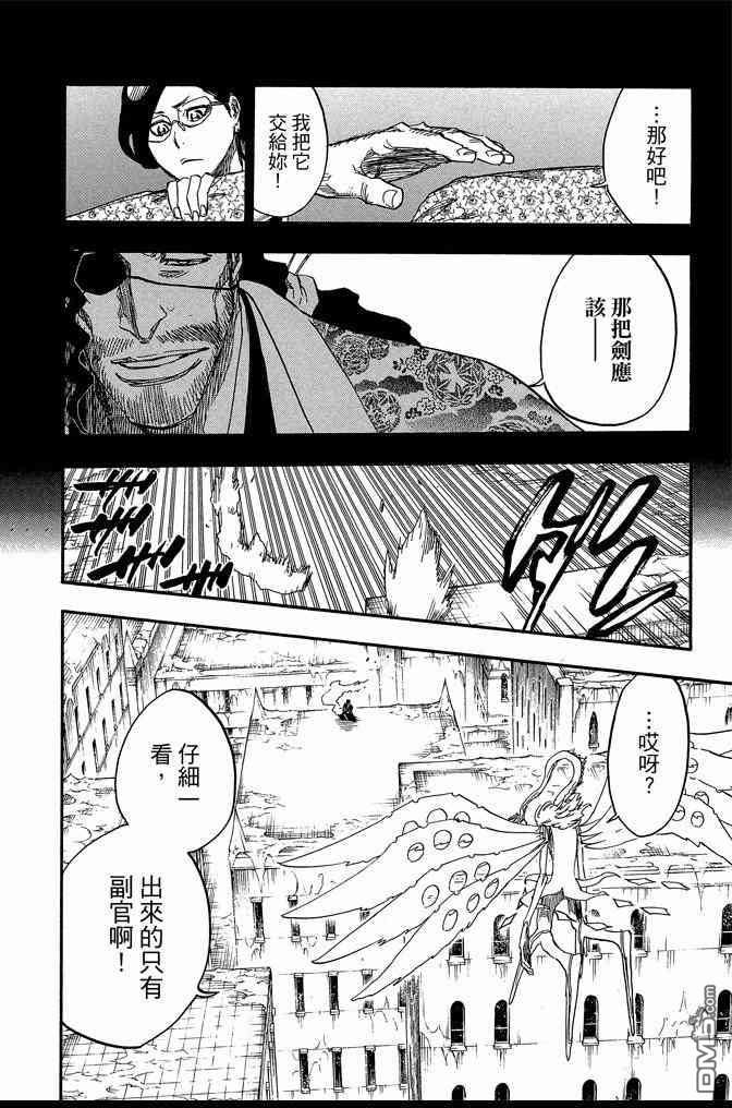 第71卷