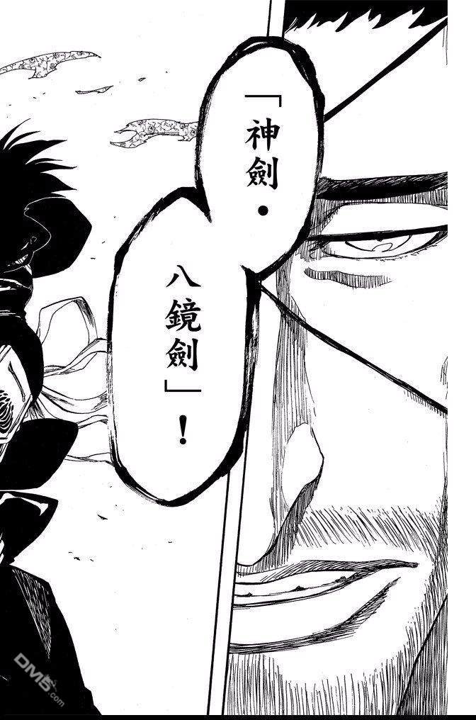 第71卷