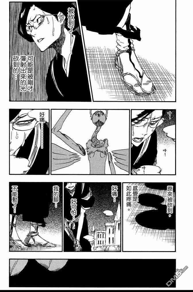第72卷
