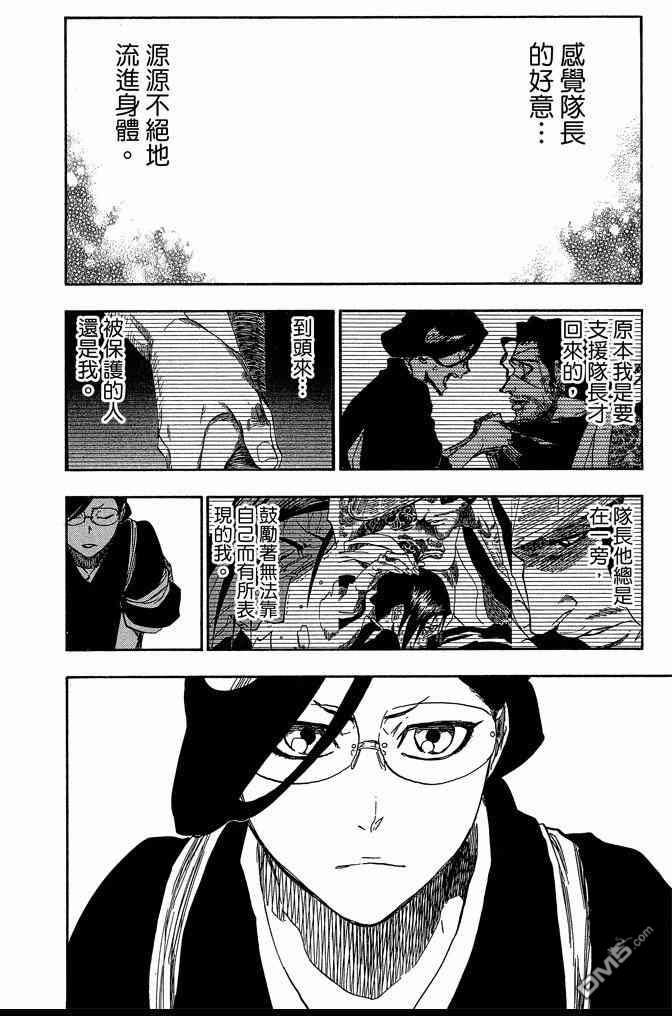 第72卷