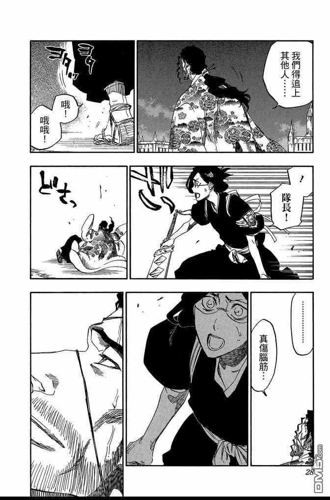 第72卷